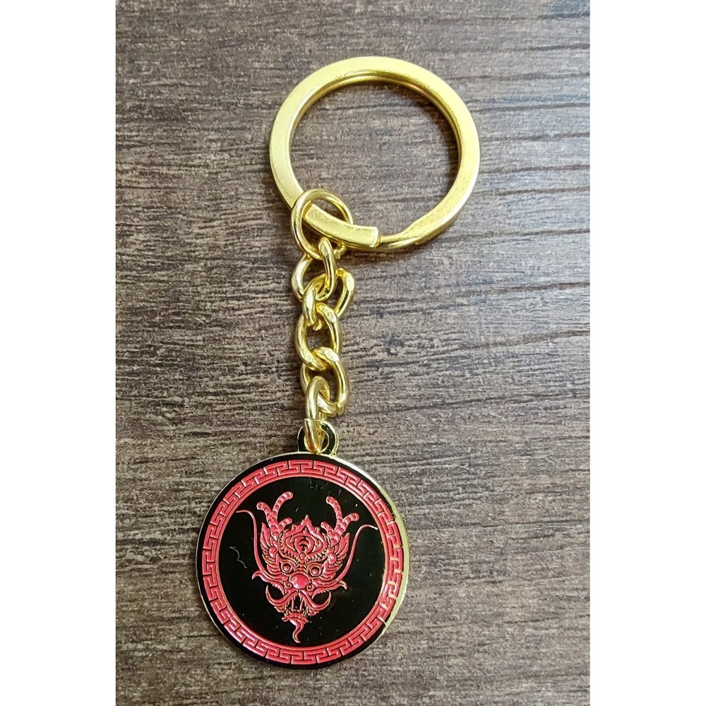2024 Year Of The Dragon Amulet Keychain Chinese Zodiac Z32